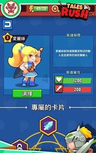 江苏宁沪高速公路(00177.HK):拟以52.01亿元收购苏锡常南部高速公司65%股权