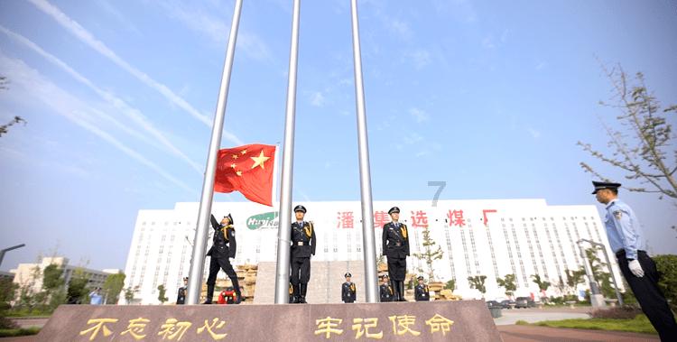 关于公布2024年普通高校招生艺术类专业省级统考合格分数线的通知