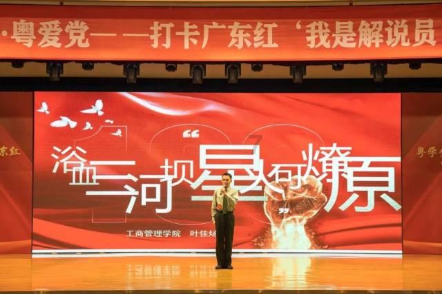伍咏薇:亚洲小姐的璀璨之星,演艺圈的亮丽风景