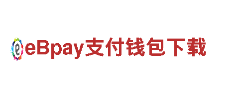 万博手机版max网页版主站-专业钢铁制造